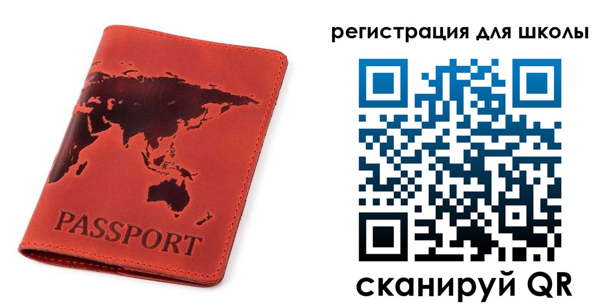 временная регистрация гарантия в Лермонтове